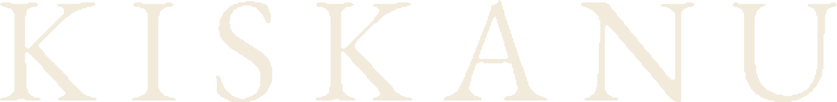 Kiskanu